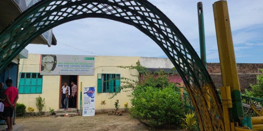 Abul Khair Helath Care-Inugural